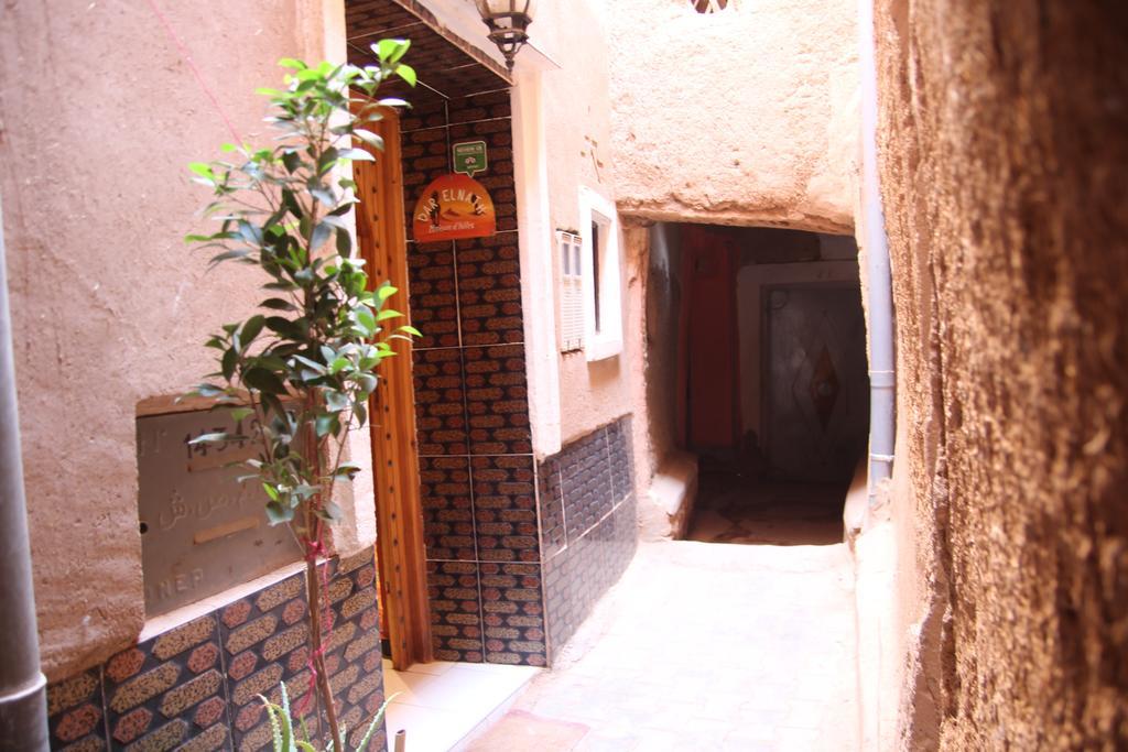 Maison D'Hotes Dar El Nath Ouarzazate Eksteriør bilde