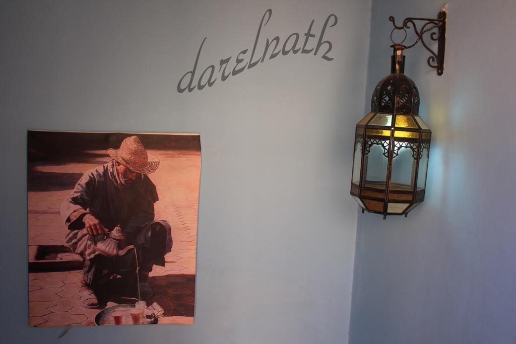 Maison D'Hotes Dar El Nath Ouarzazate Eksteriør bilde